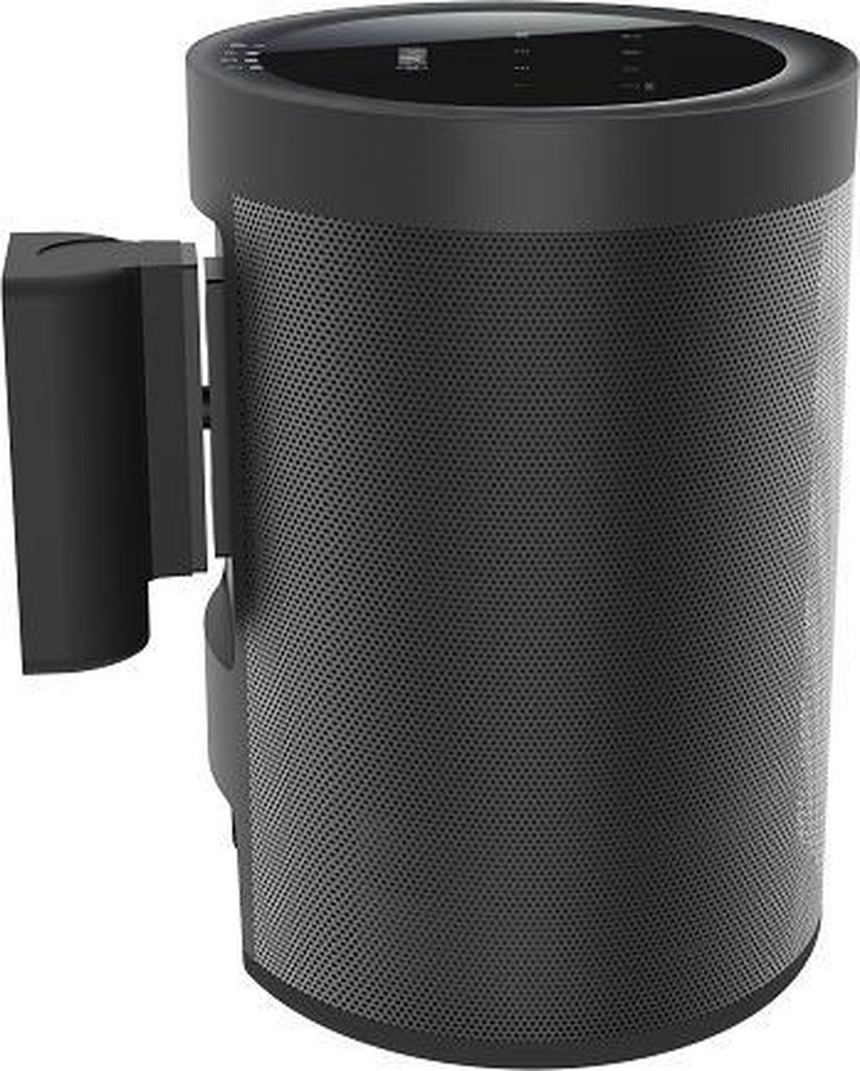 Cavus CMY20B Support Mural Noir Pour Yamaha MusicCast 20 - Pivot 60° Inclinaison 20°